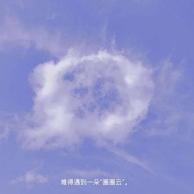 我修仙贼6内购破解版下载